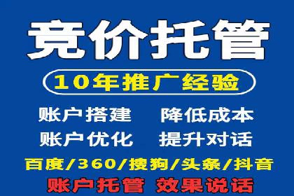 信息流广告运营案例：社交平台广告